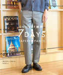 THE SHOP TK ( ザ ショップ ティーケー ) 7DAYS テーパードパンツ ON・OFF 兼用 / ストレッチ / マーベルト 付き