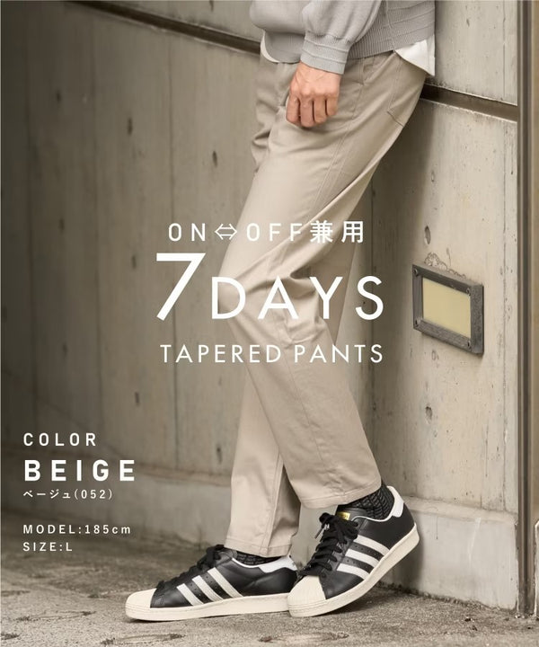 THE SHOP TK ( ザ ショップ ティーケー ) 7DAYS テーパードパンツ ON・OFF 兼用 / ストレッチ / マーベルト 付き