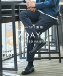 THE SHOP TK ( ザ ショップ ティーケー ) 7DAYS テーパードパンツ ON・OFF 兼用 / ストレッチ / マーベルト 付き