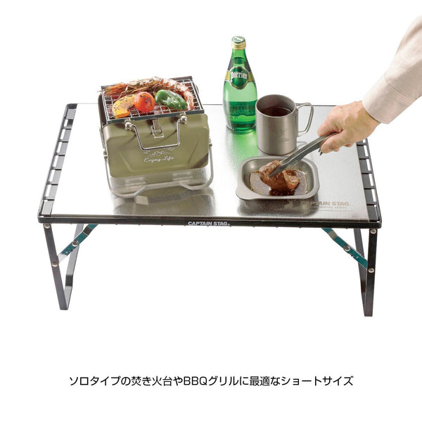 CAPTAIN STAG ( キャプテンスタッグ ) 鹿トング 18cm | 25cm | 30cm | トング | アウトドア | キャンプ | BBQ | 鹿のツノ | ソロキャンプ | ファミリーキャンプ | 衛生的 | UG-3319 | UG-3318 | UG-3317