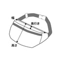 KiU ( キウ ) ウォータープルーフボディバッグS K328