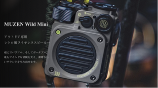 MUZEN（ミューゼン）Wild Mini Wireless speaker