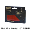 FIRELIGHTERS （ ファイヤーライターズ ） FIRELIGHTERS SLEEVE CASE / ファイヤーライターズ スリーブ ケース | スウェーデン マッチ | Swedish Match | アウトドア | キャンプ | 火起こし | BBQ | バーベキュー