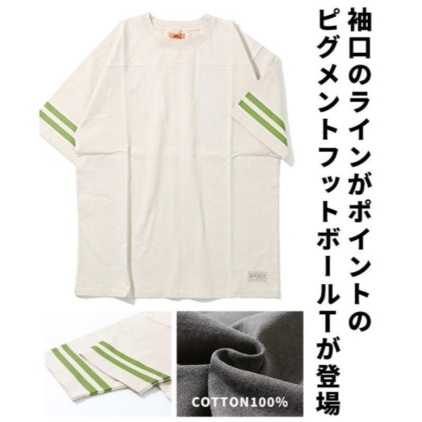 KRIFF MAYER ( クリフメイヤー ) ピグメントフットボールT | 2447200 | シャツ | 半袖シャツ | Tシャツ | 綿100% | ヴィンテージ感 | レジャー | 普段使い | アウトドア | キャンプ | オシャレ | メンズ | ウェア | トップス | 夏服