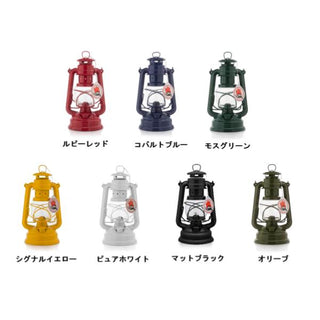 FEUERHAND ( フュアハンド ) 灯油ランタン ベイビースペシャル276 オイル 灯油 キャンプ アウトドア レジャー 照明 屋外 ガーデン ランタン 可愛い オシャレ