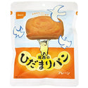 尾西 尾西のひだまりパン | パン | 非常食 | 災害 | 防災バッグ | 保存パン | 長期保存 | 長期保管 | 食べ物 | 主食 | 菓子パン | 調理不要 | 備蓄食 | 災害備蓄 | 災害食 | 保存食