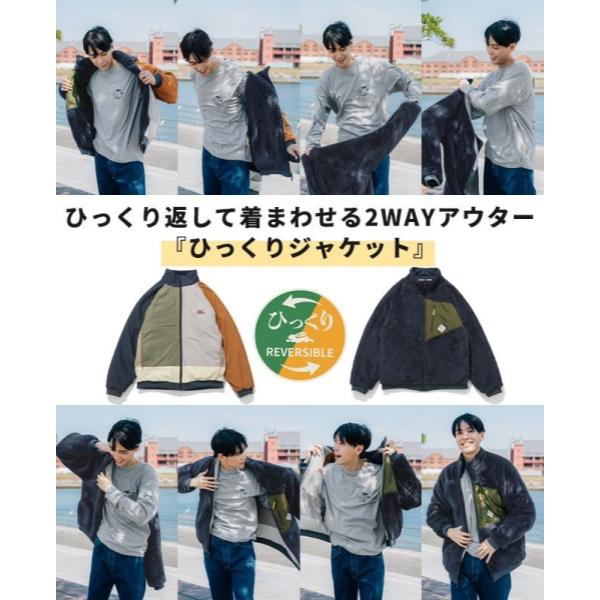 KRIFF MAYER ( クリフメイヤー ) ひっくりスタンドジャケット | MENS | 2514404 | リバーシブル | 防寒 | ジャケット | アウター | 冬服 | 羽織り | アウトドア | キャンプ | レジャー | お出かけ | ボア | フリース | 暖かい | 2514404 | くりふめいやー