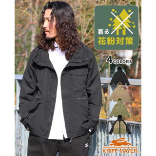 KRIFF MAYER ( クリフメイヤー ) 花粉ドロップフードジャケット | MENS | 2537805 | メンズ | ジャケット | 上着 | アウター | マウンテンパーカー | 撥水 | 防汚 | 春服 | アウトドア | キャンプ | ポリエステル | くりふめいやー