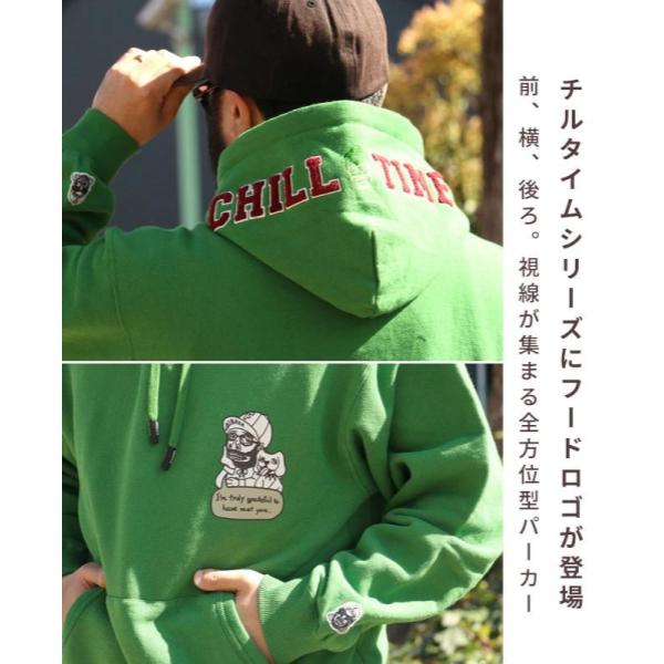 KRIFF MAYER ( クリフメイヤー ) チルタイム裏起毛パーカー ( フードロゴ ) MENS | メンズ | 2523109 | パーカー | 秋 | 冬 | フード | 長袖 | ウェア | トップス | オシャレ | 綿100% | 裏起毛 | 防寒 | ユニセックス | 春 | くりふめいやー