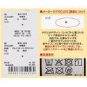 KRIFF MAYER ( クリフメイヤー ) アクティブゆったりAラインマウンテンパーカー W2617809 レディース マウンテンパーカー フリース 防寒 秋冬 体型カバー Aライン カジュアル