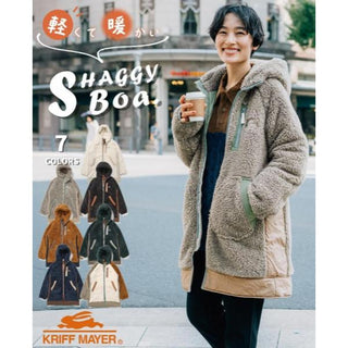 KRIFF MAYER ( クリフメイヤー ) シャギーボアロングフードJK | LADYS | W2514409 | レディース | ウェア | ジャケット | フード付 | ロング丈 | フリース | 軽い | 動きやすい | ふわふわ | カジュアル | W2514409 | くりふめいやー