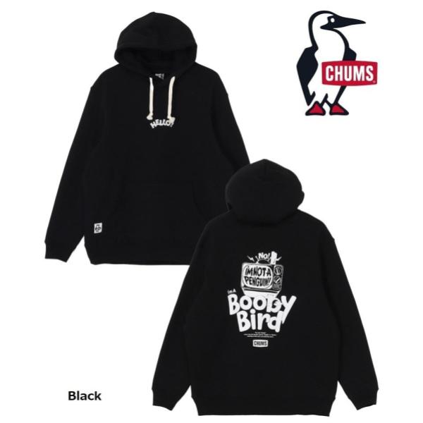 CHUMS ( チャムス ) アイムノットアペンギンプルオーバーパーカー | パーカー | スウェット | トップス | ウェア | バックプリント | 秋 | オーバーサイズ | 裏起毛 | レトロ | コットン | ちゃむす | CH00-1528