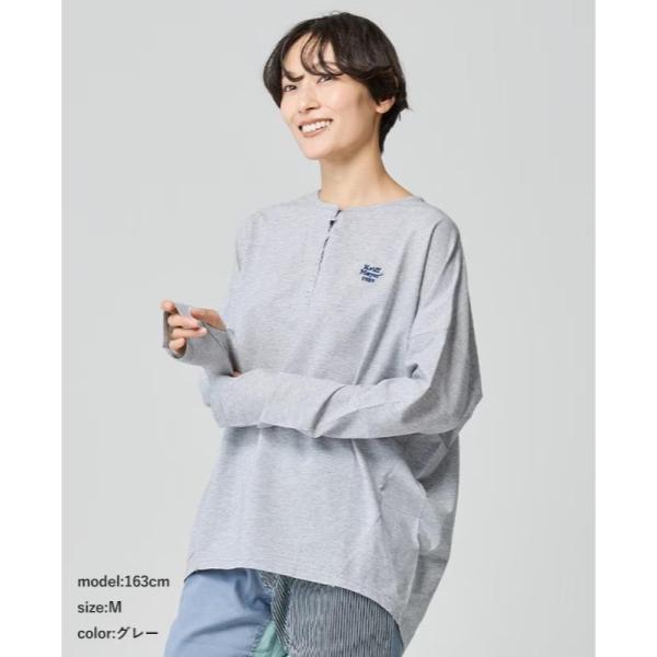 KRIFF MAYER ( クリフメイヤー ) UVカットさらコクーンロンT | LADYS | W2537816 | レディース | Tシャツ | ロンT | 長袖 | UVカット | 薄手 | 体型カバー | 万能 | サラサラ | くりふめいやー | カジュアル