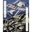 KRIFF MAYER ( クリフメイヤー ) チルタイムロンT ポーカー メンズ 2616303 ロンT 長袖 長袖シャツ 長袖Tシャツ Tシャツ プリントTシャツ アウトドア キャンプ カジュアル ユニセックス 秋 冬 刺繍 バックプリント