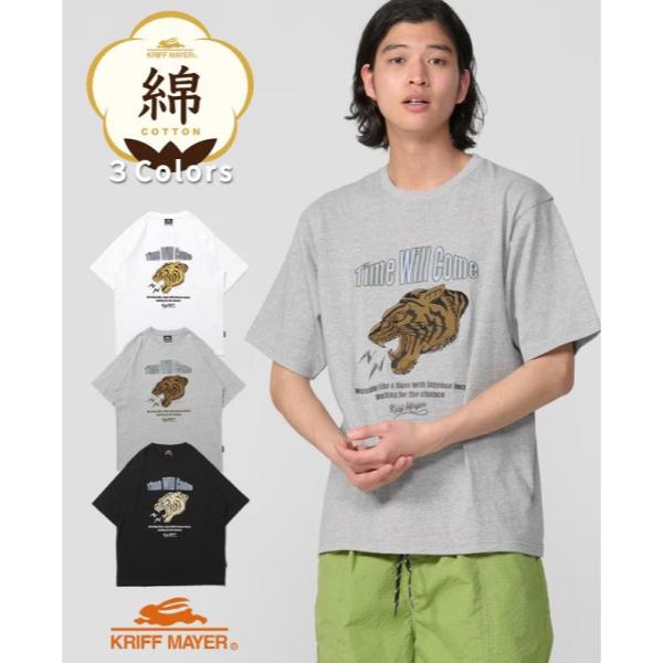 KRIFF MAYER ( クリフメイヤー ) クラフト刺繍T ( 虎 ) MENS | 2557202 | メンズ | Tシャツ | 半袖 | トラ | アップリケ | 刺繍 | 立体感 | オシャレ | ゆとり | ユニセックス | アウトドア | キャンプ | くりふめいやー | カジュアル