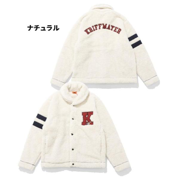 KRIFF MAYER ( クリフメイヤー ) シャギーボアレタードジャケット | MENS | 2514401 | メンズ | ジャケット | ウェア | ふわふわ | 起毛 | 冬 | 防寒 | アウター | ユニセックス | くりふめいやー