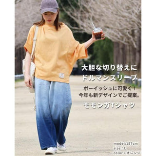 KRIFF MAYER ( クリフメイヤー ) ウェットプロテクトモモンガT | LADYS | レディース | W2447832 | トップス | 汗が滲みにくい | 接触冷感 | 軽撥水 | ドルマンスリーブ | Tシャツ | シャツ | 半袖 | 夏服 | くりふめいやー