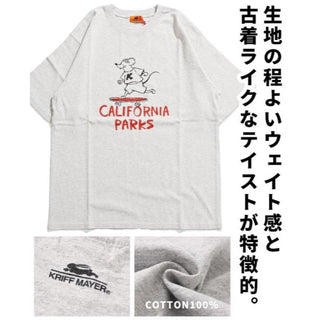 KRIFF MAYER ( クリフメイヤー ) ヘビーウェイトTシャツ ( スケート ) 2455807 | シャツ | 半袖 | 夏 | 春 | 服 | トップス | ウェア | Tシャツ | レジャー | 綿100% | プリントT | シンプル | レディース | メンズ | ユニセックス | くりふめいやー | カジュアル