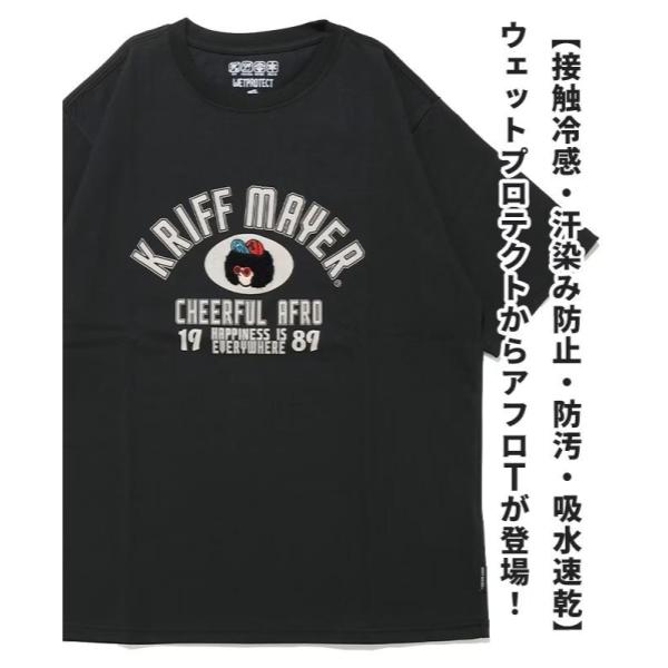 KRIFF MAYER ( クリフメイヤー ) ウェットプロテクトTシャツ | アフロカレッジ | 2557805 | 半袖 | Tシャツ | 汗染み防止 | 防汚 | 接触冷感 | メンズ | ユニセックス | 刺繍 | 可愛い | くりふめいやー