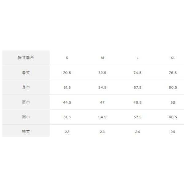 GRAMICCI ( グラミチ ) Healthknit S/S POCKET TEE ヘルスニットS/SポケットTシャツ | シャツ | 半袖 | 夏服 | 綿100％ | 胸ポケット | GUT5-S3016 | ビンテージ感 | シンプル