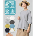 KRIFF MAYER ( クリフメイヤー ) ウェットプロテクトランタンスリーブT | LADYS | W2547817 | レディース | 半袖 | Tシャツ | 汗ジミ防止 | 速乾 | 接触冷感 | 撥水 | レジャー | オシャレ | シンプル | くりふめいやー