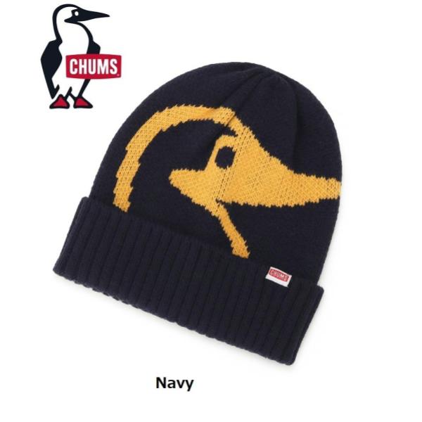 CHUMS ( チャムス ) ビッグブービーニットキャップ | 帽子 | ニット帽 | 防寒 | 可愛い | プレゼント | ギフト | 冬用帽子 | ニットキャップ | 深め | ユニセックス | ブービーバード | CH05-1445 | ちゃむす