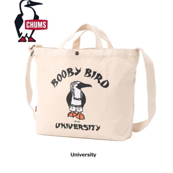 CHUMS ( チャムス ) かせきさいだぁ キャンバスショルダー | ショルダーバッグ | バッグ | キャンバス | コラボ | 定番 | 2way | トートバッグ | A4サイズ | 調節可能 | コットン | CH60-4032 | ちゃむす