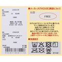 KRIFF MAYER ( クリフメイヤー ) 夏季GO!ロングレイヤースリーブ | MENS | LADYS | Z2555120 | 日焼け対策 | 接触冷感 | 指ぬき | 通勤 | 通学 | 日差し対策 | 暑さ対策 | 夏 | おすすめ | ユニセックス | アウトドア | キャンプ | フェス | 野外 | くりふめいやー