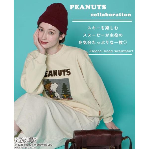KRIFF MAYER ( クリフメイヤー ) サガラ刺繍スヌーピー裏起毛スウェット | LADYS | レディース | W2527822 | ウェア | トップス | スヌーピー | 裏起毛 | ふんわり | 柔らか | 冬 | 長袖 | お出かけ | くりふめいやー