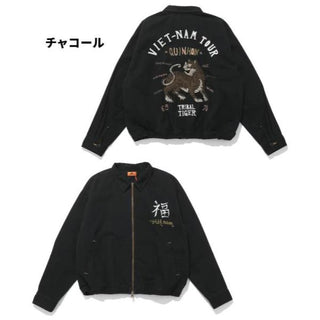 KRIFF MAYER ( クリフメイヤー ) スーベニアベトジャン | MENS | 2534001 | メンズ | ジャケット | アウター | ヴィンテージライク | アメカジ | くりふめいやー | オシャレ | お出かけ | カジュアル | オーバーサイズ | メンズ | レディース | ユニセックス