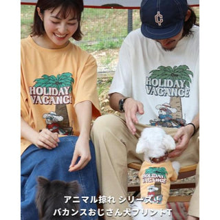 KRIFF MAYER ( クリフメイヤー ) ウェットプロテクトT ( シュナウザー ) MENS | メンズ | 2447807 | 半袖 | Tシャツ | シャツ | アウトドア | キャンプ | 汗染み防止 | 接触冷感 | 涼しい | プリントTシャツ | 夏服 | 防汚 | 吸水 | 速乾 | くりふめいやー