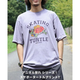KRIFF MAYER ( クリフメイヤー ) ウェットプロテクトT ( タートル ) MENS | メンズ | 2447808 | アパレル | トップス | 半袖 | シャツ | アウトドア | 汗染み防止 | 接触冷感 | 夏服 | 涼しい | プリントTシャツ | くりふめいやー