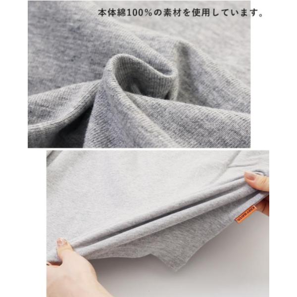KRIFF MAYER ( クリフメイヤー ) クリフラビットロンＴ ( ガレージ ) 2437806 | シャツ | Tシャツ | 長袖 | 長袖シャツ | 長袖Tシャツ | ロンT | 綿100% | ユニセックス | アウトドア | キャンプ