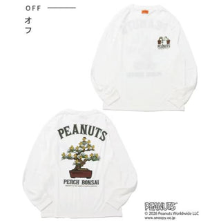 KRIFF MAYER ( クリフメイヤー ) スヌーピー刺繍ロンT ( 盆栽 ) MENS | 2537808 | メンズ | ウェア |アパレル | 長袖 | Tシャツ | ロンT | コラボ | スヌーピー | ウッドストック | オシャレ | カジュアル | くりふめいやー