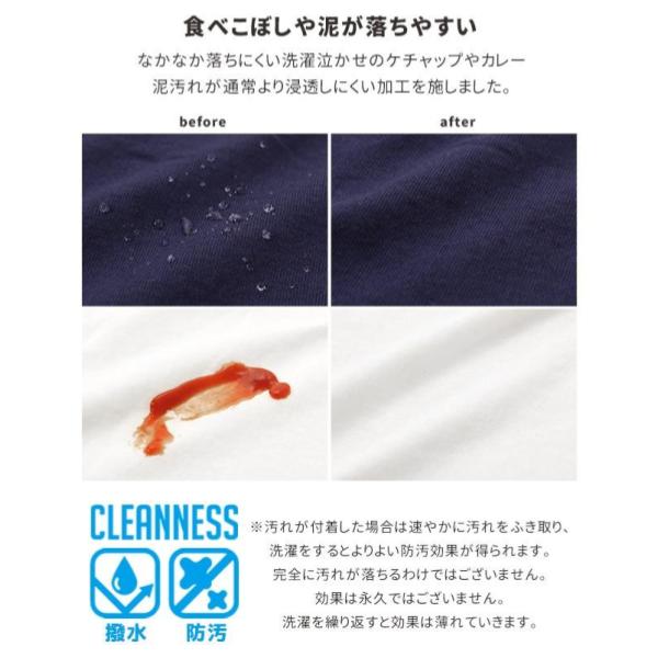KRIFF MAYER ( クリフメイヤー ) クリーネスT ( 招き猫 ) MENS | 2447814 | メンズ | アパレル | 半袖 | シャツ | シンプル | 夏服 | 半袖Tシャツ | Tシャツ | コットン | 撥水 | 刺繍 | ユニセックス | くりふめいやー