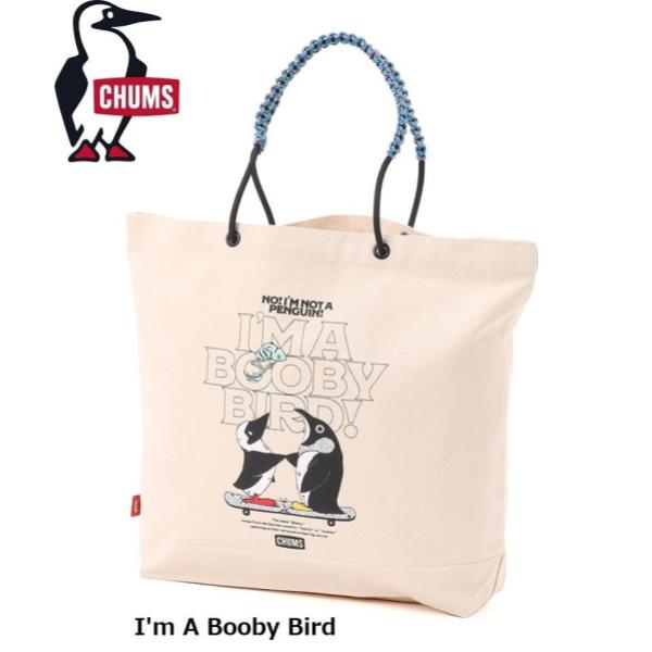 CHUMS ( チャムス ) キャンバスロープトートバッグ | トートバッグ | バッグ | コットンキャンバス素材 | ナチュラル | キャンプ | アウトドア | レジャー | ピクニック | A4サイズ | ハンドル調整 | CH60-4033 | ちゃむす | 大きめ | 大型トートバッグ