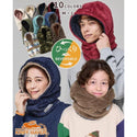 KRIFF MAYER ( クリフメイヤー ) ニンジャりん フード型 ボリューム ネックウォーマー | MENS | LADYS | KIDS | J2527845 | メンズ | レディース | キッズ | ユニセックス | 防寒 | 暖かい | 寒さ対策 | 通学 | オシャレ | 2way | マフラー | ボア | リバーシブル