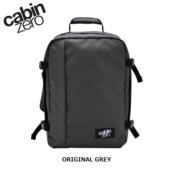 CABINZERO ( キャビンゼロ ) Classic クラシック | 36L | 機内 | 持ち込み | アウトドア | キャンプ | デイパック | 旅行 | 5泊 | バックパック | シンプル | ゆとり | CZ-171201 | CZ-171203 | CZ-171205 | CZ-171309 | CZ-172509