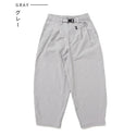 KRIFF MAYER ( クリフメイヤー ) シアサッカークライミングパンツ | LADYS | W2557817 | カジュアル | ロングパンツ | 体型カバー | レディース | ワイドシルエット | シアサッカー | 速乾 | アウトドア | レジャー | お出かけ | オシャレ | くりふめいやー