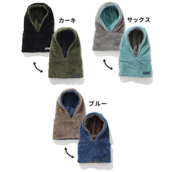 KRIFF MAYER ( クリフメイヤー ) ニンジャりん フード型 ボリューム ネックウォーマー | MENS | LADYS | KIDS | J2527845 | メンズ | レディース | キッズ | ユニセックス | 防寒 | 暖かい | 寒さ対策 | 通学 | オシャレ | 2way | マフラー | ボア | リバーシブル