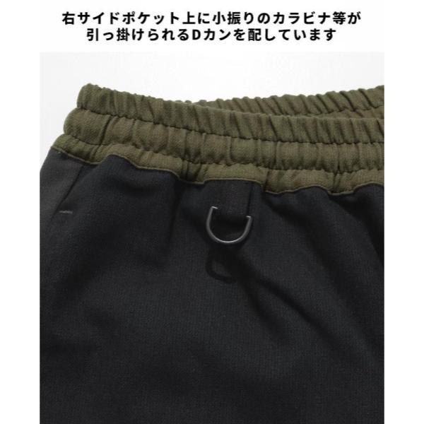 KRIFF MAYER ( クリフメイヤー ) メッシュツイル3つ星シェフパンツ | MENS | メンズ | パンツ | ロングパンツ | 2447820 | ストレッチ感 | メッシュ | イージーパンツ | ウエストゴム | くりふめいやー
