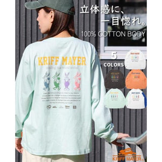 KRIFF MAYER ( クリフメイヤー ) クリフラビットロンT ( スタンド ) LADYS | W2536310 | レディース | シャツ | ロンT | 長袖 | Tシャツ | 発泡プリント | バックプリント | 体型カバー | ワンポイント | くりふめいやー