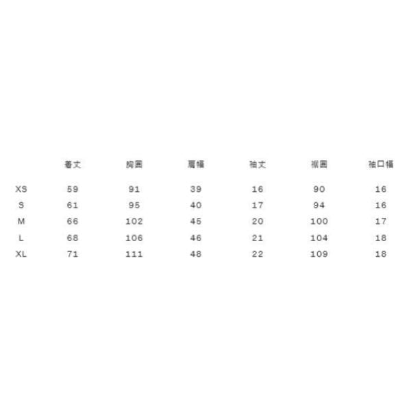 HELLY HANSEN ( ヘリーハンセン ) ショートスリーブスモールロゴティー ユニセックス | Tシャツ | HH62418 | シャツ | 半袖 | 半袖シャツ | 夏服 | アウトドア | レジャー | キャンプ | UVケア | 紫外線 | ポリエステル | コットン