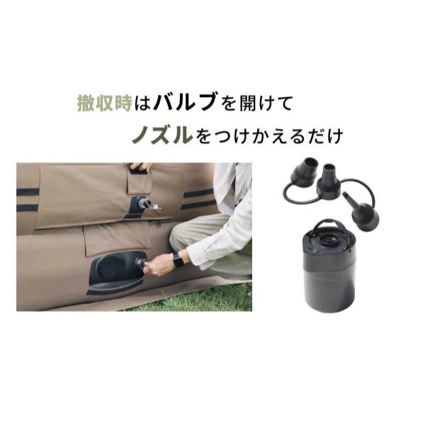 WAQ ( ワック ) AIR SOFA ダブル | エアソファ | 2人掛け | 電動ポンプ付 | ソファ | ゆったり | ワイド | リラックス | コンパクト | 寝転ぶ | くつろぐ | 耐久 | 防水 | アウトドア | キャンプ | 簡単 | わっく