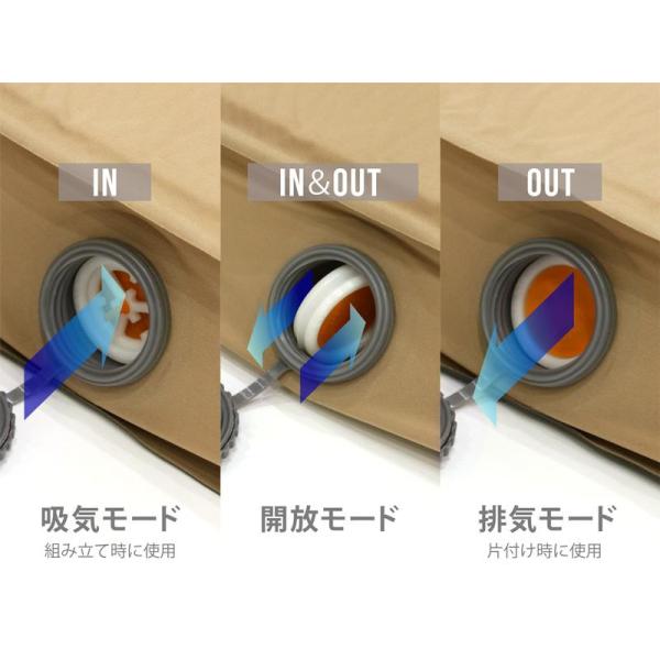 DOD ( ディーオーディー ) ソトネノキワミ Lite L キャンプ マット エアマット インフレーターマット 寝具 車中泊 アウトドア キャンプ用品 テント マットレス クッション 寝心地 快眠 厚手 ファミリー ソロキャンプ 防災 レジャー DODマット Lサイズ  CM3-220