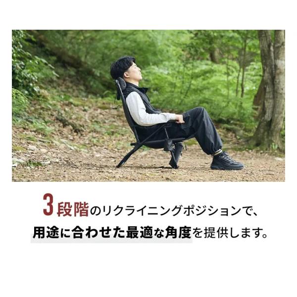 WAQ ( ワック ) Reclining Low Chair High Back リクライニングローチェア ハイバック | アウトドア | キャンプ | チェア | 椅子 | リラックス | 折りたたみチェア | 折りたたみ | 簡単 | 持ち運び | わっく | キルティング | 焚き火チェア