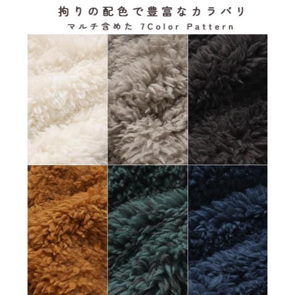 KRIFF MAYER ( クリフメイヤー ) シャギーボアロングフードJK | LADYS | W2514409 | レディース | ウェア | ジャケット | フード付 | ロング丈 | フリース | 軽い | 動きやすい | ふわふわ | カジュアル | W2514409 | くりふめいやー