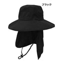 KiU ( キウ ) キウプロテクトハット K430 | きう | ハット | 帽子 | 日よけ | オシャレ | シンプル | サンシェード付 | サファリハット | 2way | 接触冷感 | UVカット | 雨晴兼用 | ナイロン | 撥水