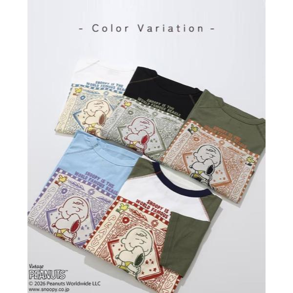 KRIFF MAYER ( クリフメイヤー ) スヌーピー刺繍チュニックT | LADYS | レディース | W2537815 | ウェア | トップス | スヌーピー | Snoopy | 速乾 | ポリエステル | Aライン | 春 | 夏 | くりふめいやー | カジュアル | 半袖 | 七分袖