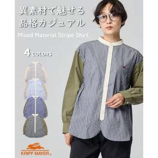 KRIFF MAYER ( クリフメイヤー ) 異素材ミックスストライプシャツ | LADYS | W2535116 | レディース | シャツ | 綿100% | ストライプシャツ | 長袖 | 春服 | トップス | オシャレ | 体型カバー | 着やせ | くりふめいやー | カジュアル